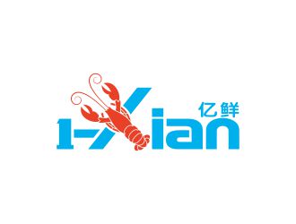 亿鲜品牌logo设计:海鲜与现代感的完美融合