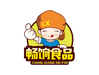 创意卡通风格的畅饷食品logo设计