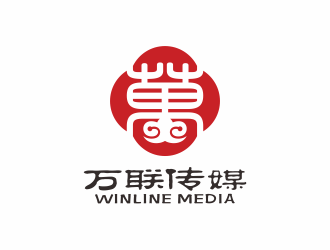 万联传媒logo设计:传统与现代的完美融合