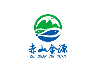 赤山金源logo设计:自然生态与现代科技的完美融合