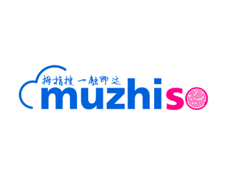 创意指纹与文字结合的logo设计