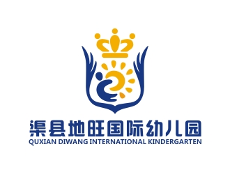 渠县地旺国际幼儿园logo设计