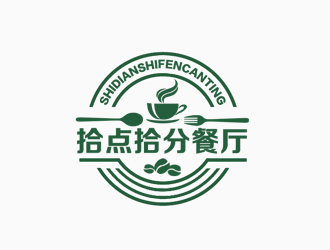 创意绿色标志的logo设计:清新自然餐饮品牌标识