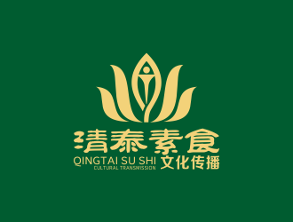 清新自然的素食品牌logo设计