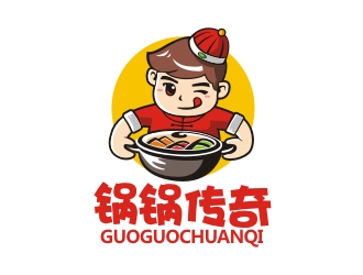 锅锅锅传奇:创意美食logo设计