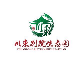 川东别院生态园logo设计