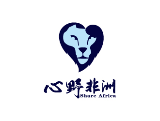 心野非洲logo设计:融合自然与人文的视觉艺术