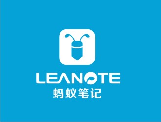 简约创意的'蚂蚁笔记'logo设计