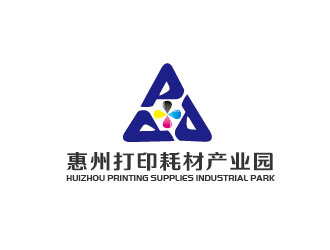 惠州打印耗材产业园logo设计