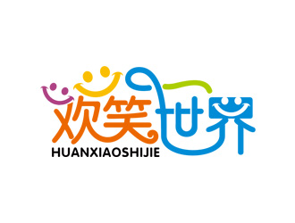 创意logo设计:'欢笑世界'品牌标识