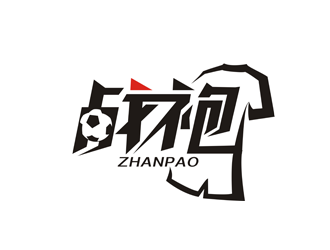 简约动感的'战袍'logo设计