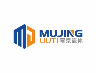 慕京流体logo设计:现代科技与流体动力的完美融合
