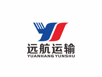 远航航运运输:现代航运物流的logo设计
