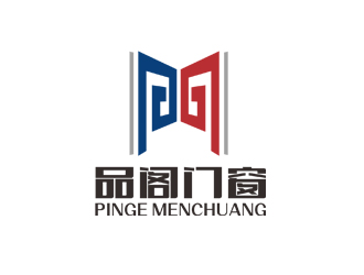 品阁门窗logo设计:现代简约风格与行业特色的完美结合