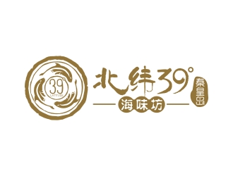 北纬39°海味坊:简约大气的logo设计