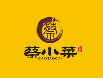 蔡小菜菜:简约大气的logo设计,彰显品牌独特魅力