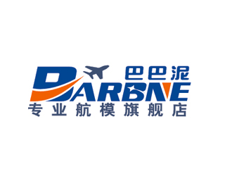 巴巴泥logo设计:专业航模旗舰店的创新与活力