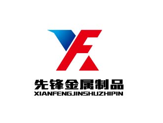 先锋金属制品logo设计:现代与工业风的完美结合
