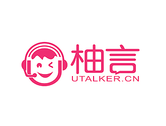 柚言言logo设计:简约与活力的完美结合