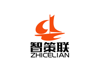 智策联logo设计:简洁现代与行业创新的完美结合