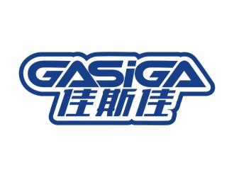 创意现代的GASIGA佳佳斯斯佳佳logo设计