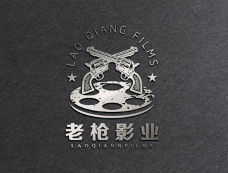 老枪枪影业logo设计:经典与现代的完美融合