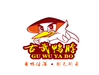 古武鸭鸭脖logo设计:传统与现代的完美融合