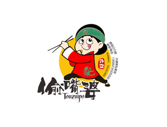 创意十足的'偷嘴'品牌logo设计