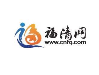 福清网logo设计:现代与地域文化的完美融合