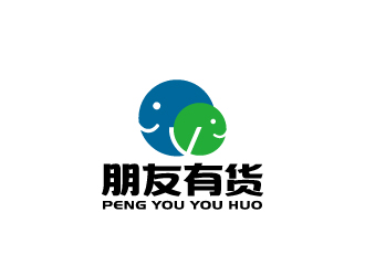 朋友有货logo设计:简洁与创意的完美结合