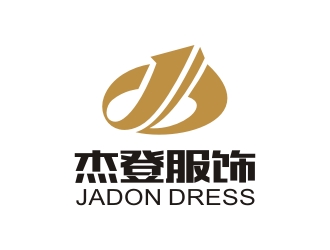 杰登登服饰服饰:简约大气的logo设计