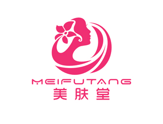 美肤堂logo设计:女性美容与护肤品牌标志