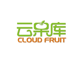 清新自然的云朵果库logo设计