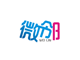 微玲B logo设计:现代与活力的完美融合