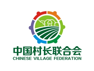 中国村长联合会logo设计:乡村振兴与乡村治理的象征