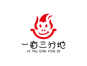 创意火焰与笑脸结合的logo设计