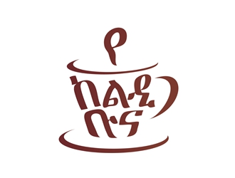 创意咖啡杯logo设计,简约与艺术的完美结合