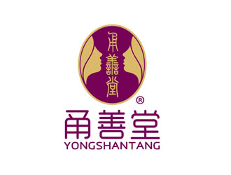 甬善堂堂 logo设计:传统与现代的完美融合