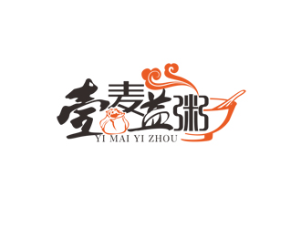 简约大气的'壹麦益粥'logo设计