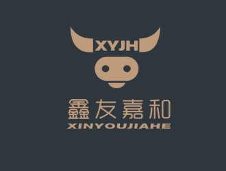 鑫友嘉和logo设计:简约大气的企业标识