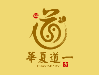 华夏道一:传统与现代融合的logo设计