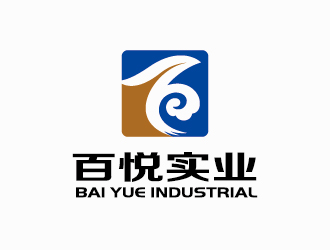 百悦实业logo设计:现代与稳重的完美结合