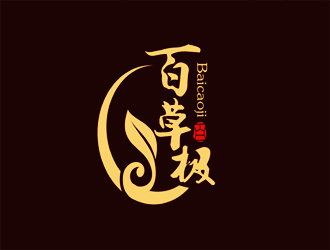 百草极logo设计:传统与现代的完美融合