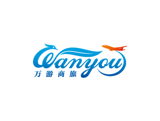 万游商旅logo设计:现代与活力的完美融合