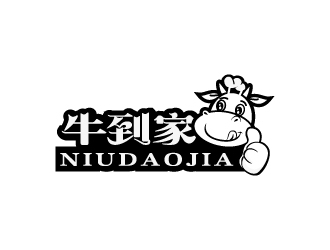 牛到家logo设计:简约与创意的完美结合