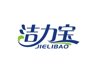 活力宝logo设计:简约现代与健康活力的完美融合