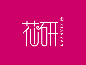 花研logo设计:优雅与现代的完美融合