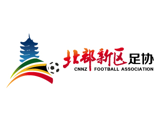北部新区足协logo设计:融合传统与现代的视觉标识
