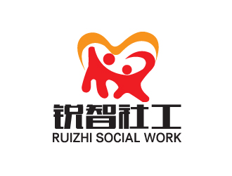 锐智社工logo设计:爱心与专业并重