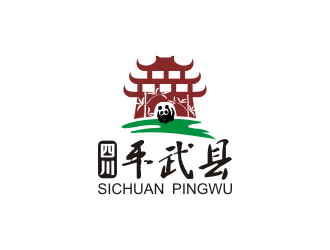 四川平武县logo设计:传统与自然的完美融合
